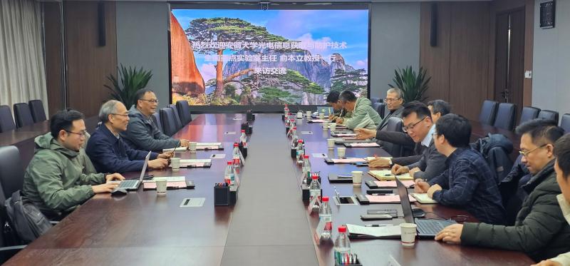 安徽大學全國重點實驗室主任俞本立教授一行來訪裝備集團